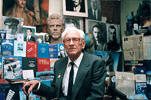 Index of /bibl/romanenko/kon-sh