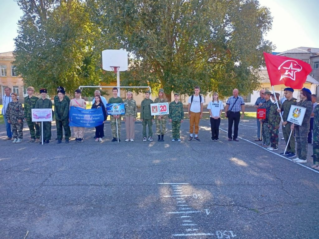 В Ейске прошел муниципальный этап краевого детско-юношеского фестиваля «Ворошиловский  стрелок» | 26.09.2023 | Ейск - БезФормата